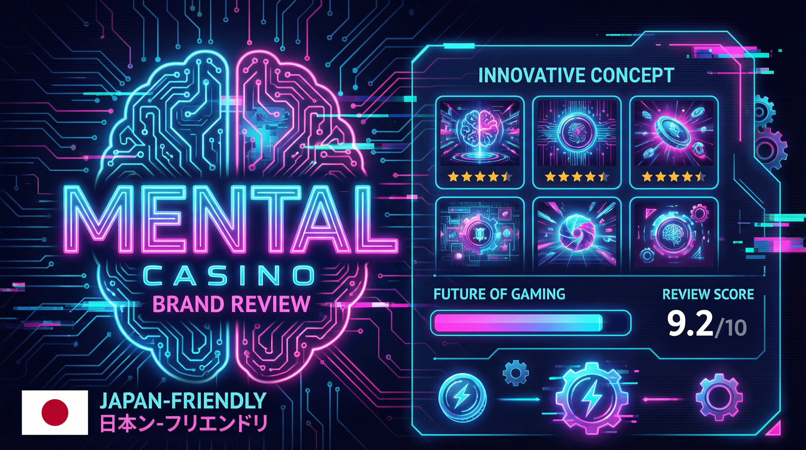 Mental（メンタル）スロット徹底レビュー｜最大66,666倍の狂気スロットを実機検証【2026年】